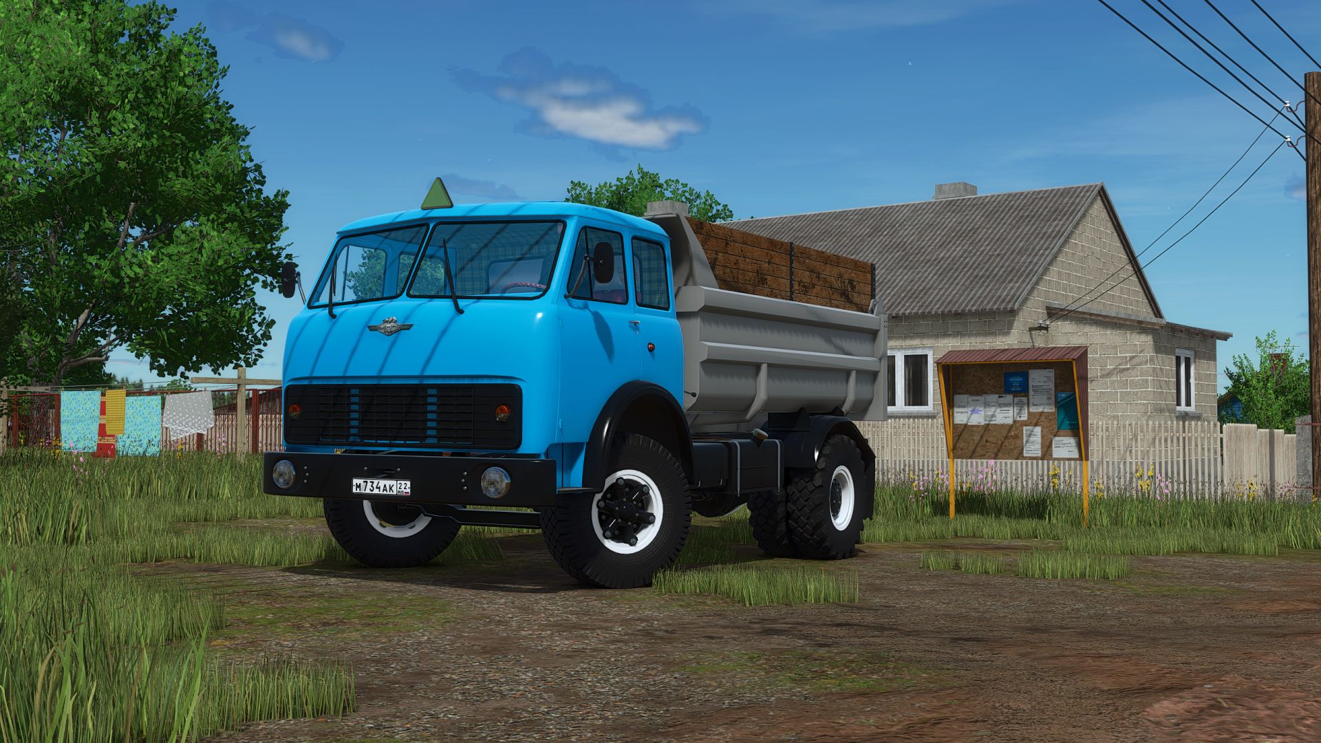 MAZ-5549 v1.0