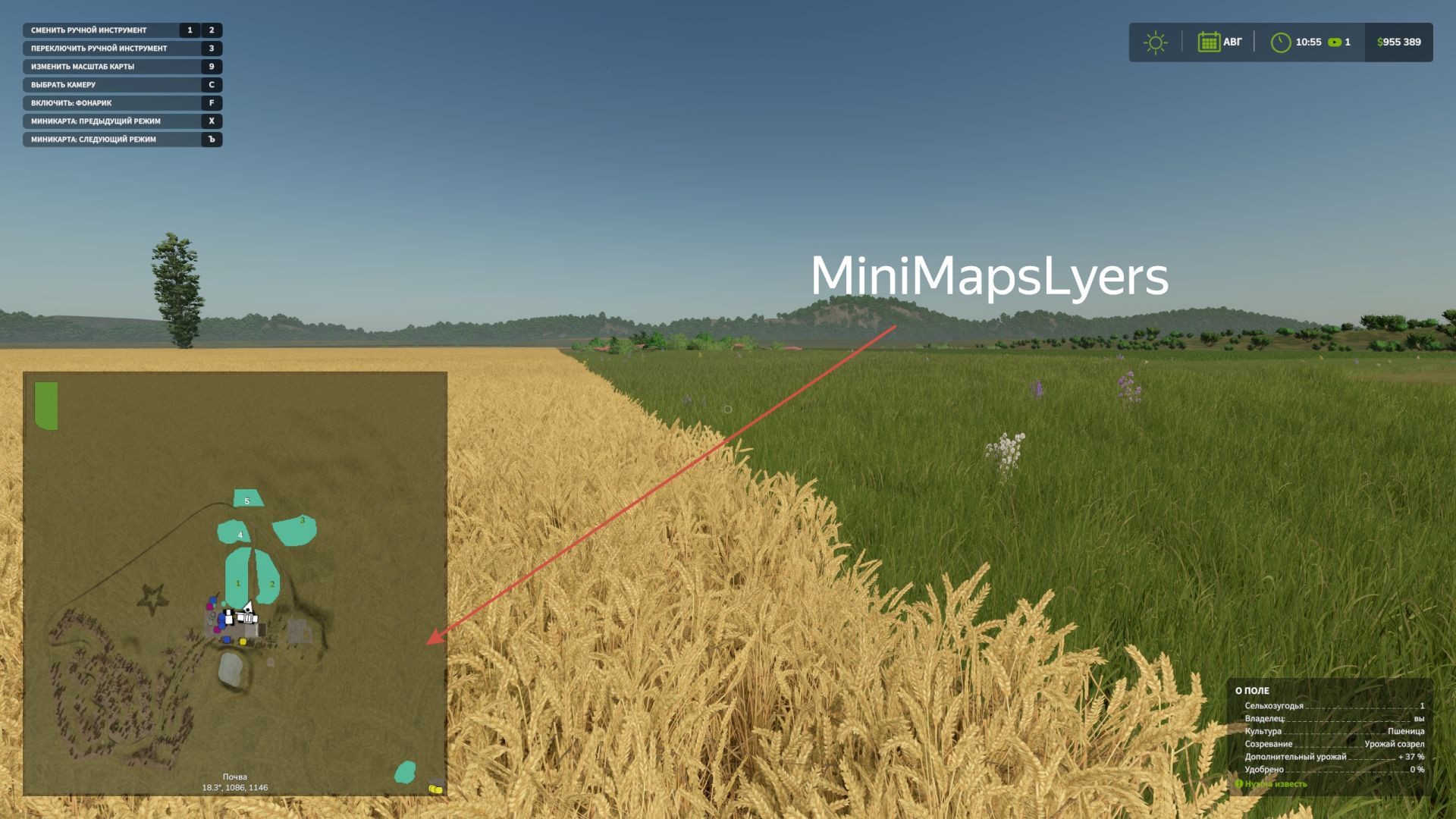 Mini Map Layer v1.0.1.0