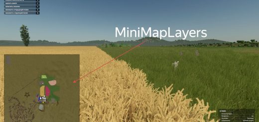 Mini Map Layer v1.0