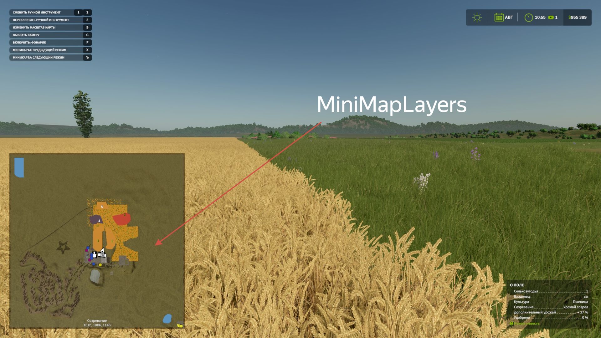 Mini Map Layer v1.0.3.0