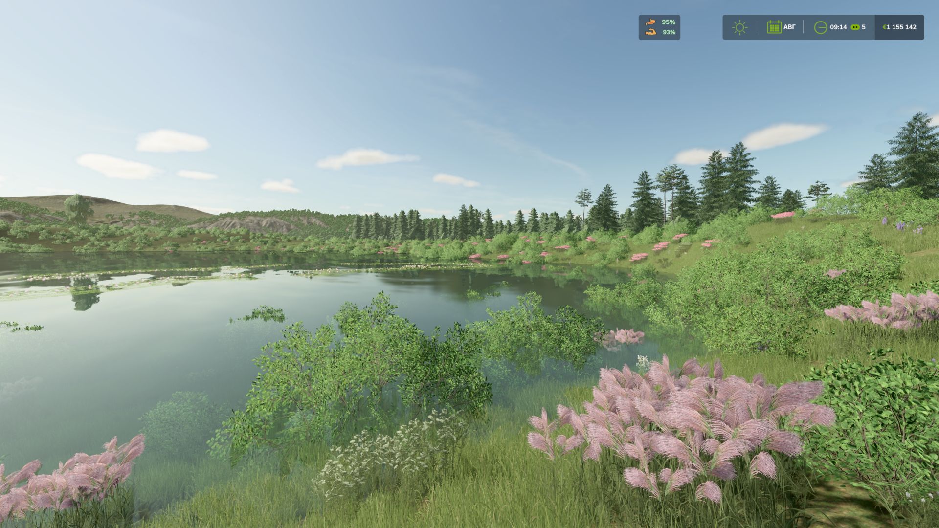 Sun Presets v1.0.1.0