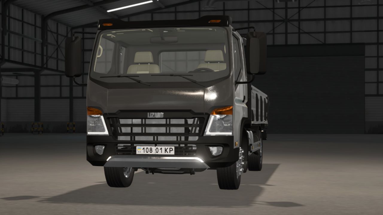 Ukrainian License Plates v1.1