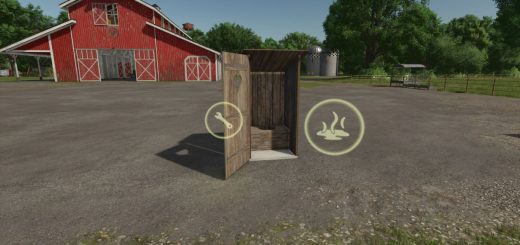 Woodtoilet v1.0