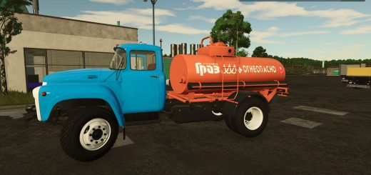 ZIL ATZ-4.9 BETA v1.0