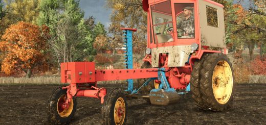 Fortschritt RS09 1.0.0.1