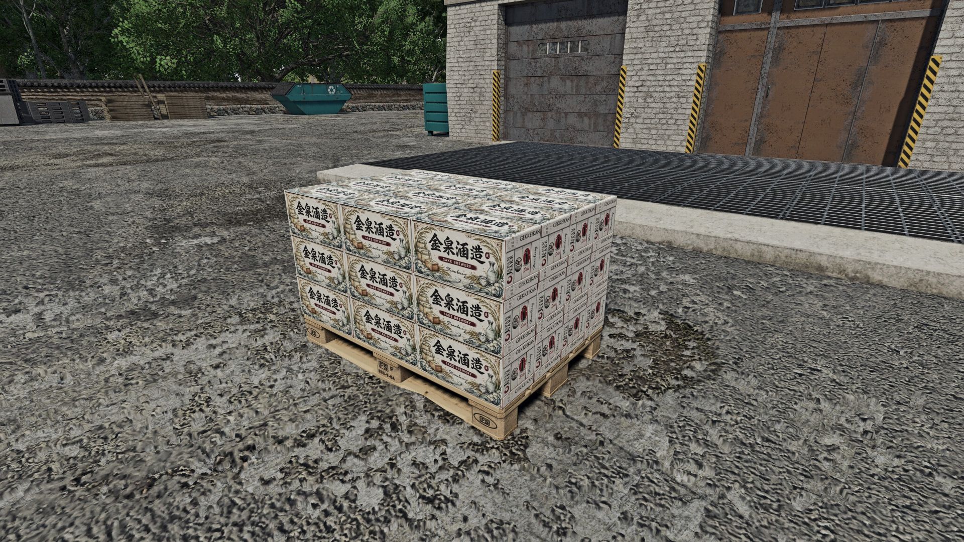 Japanese Whiskey And Sake Brewery v1.0