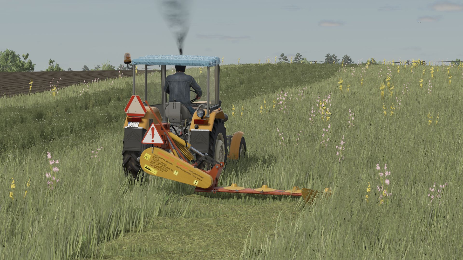 KDN-210 v1.0