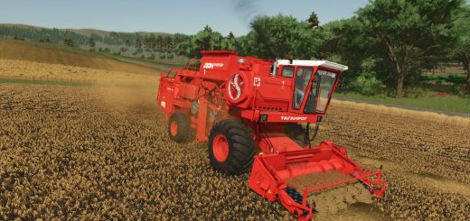 KTR-10 Don Rotor v1.0.1.4