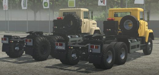 Lizard 6443 v1.0