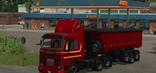 Lizard ROSTT45 v1.0.0.1