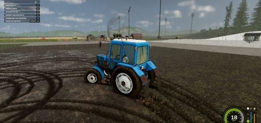 Mud System Physics V1.1.5