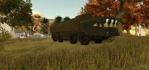 MZKT-7930 Astrolog v1.0