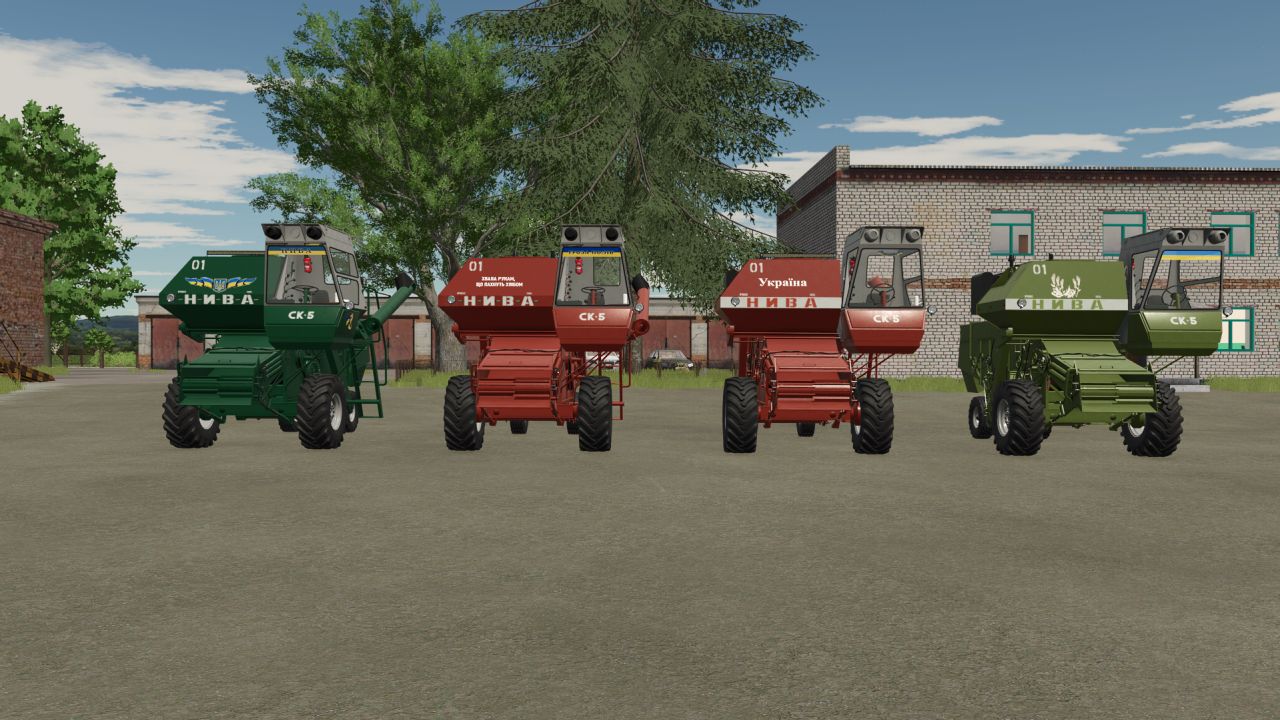 Niva SK5 v1.0