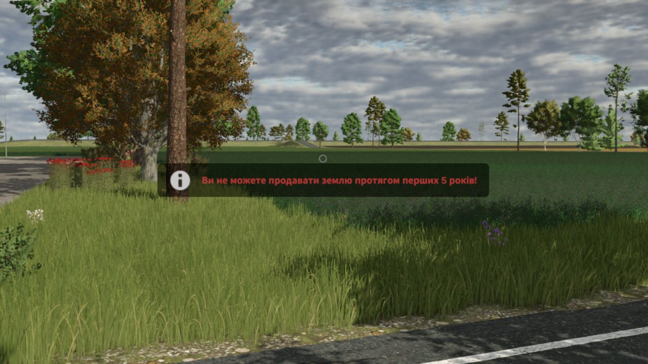 No Land Sale – 5 Years v1.0