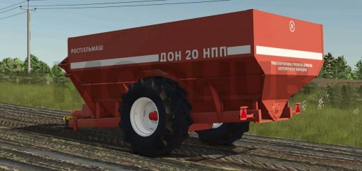 Rostselmash Don-20 NPP v1.0