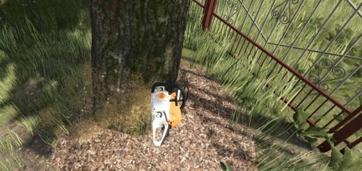 Sawdust Only v1.1