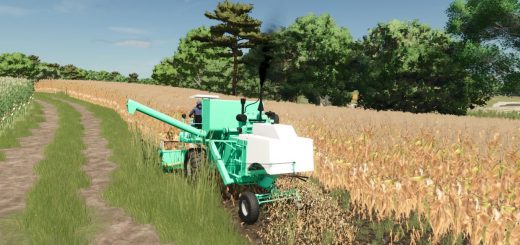 SM 1200 v1.0.0.1