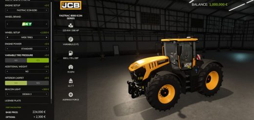 Variable Tire Pressure v1.0.0.2