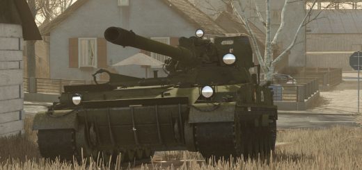2S5 Giatsint-S v1.0