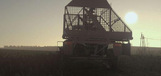 Agromet Neptun Z-413 v1.0