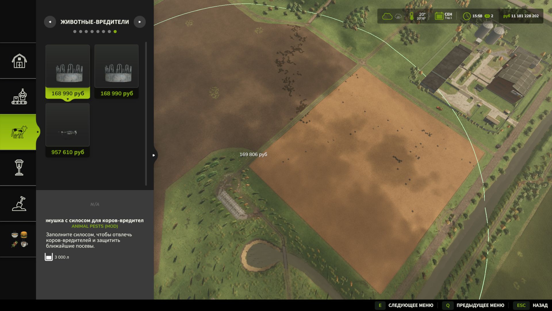 Animal Pests v1.0.2.0
