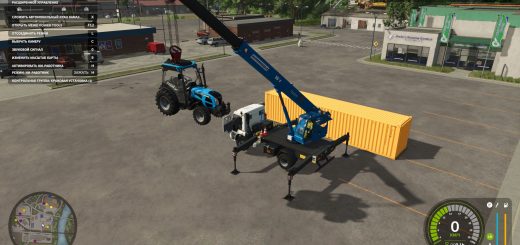 Autocrack Kamaz Klintsy 4×2 v2.0