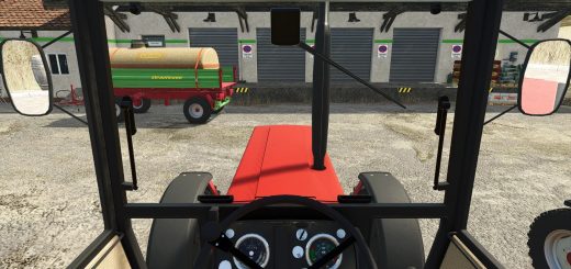 IHC 844 v1.0
