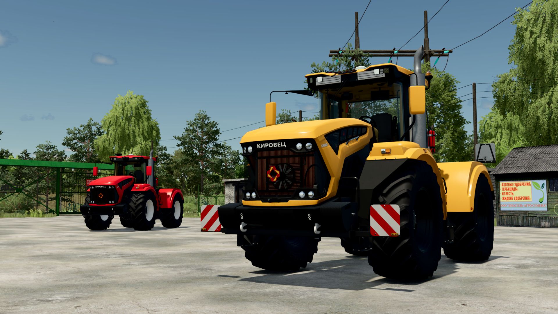 Kirovets K-7M v1.0.0.1