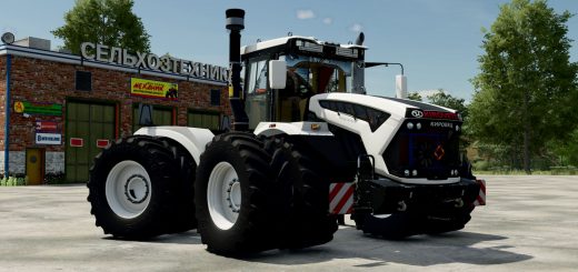 Kirovets K-7M v1.0