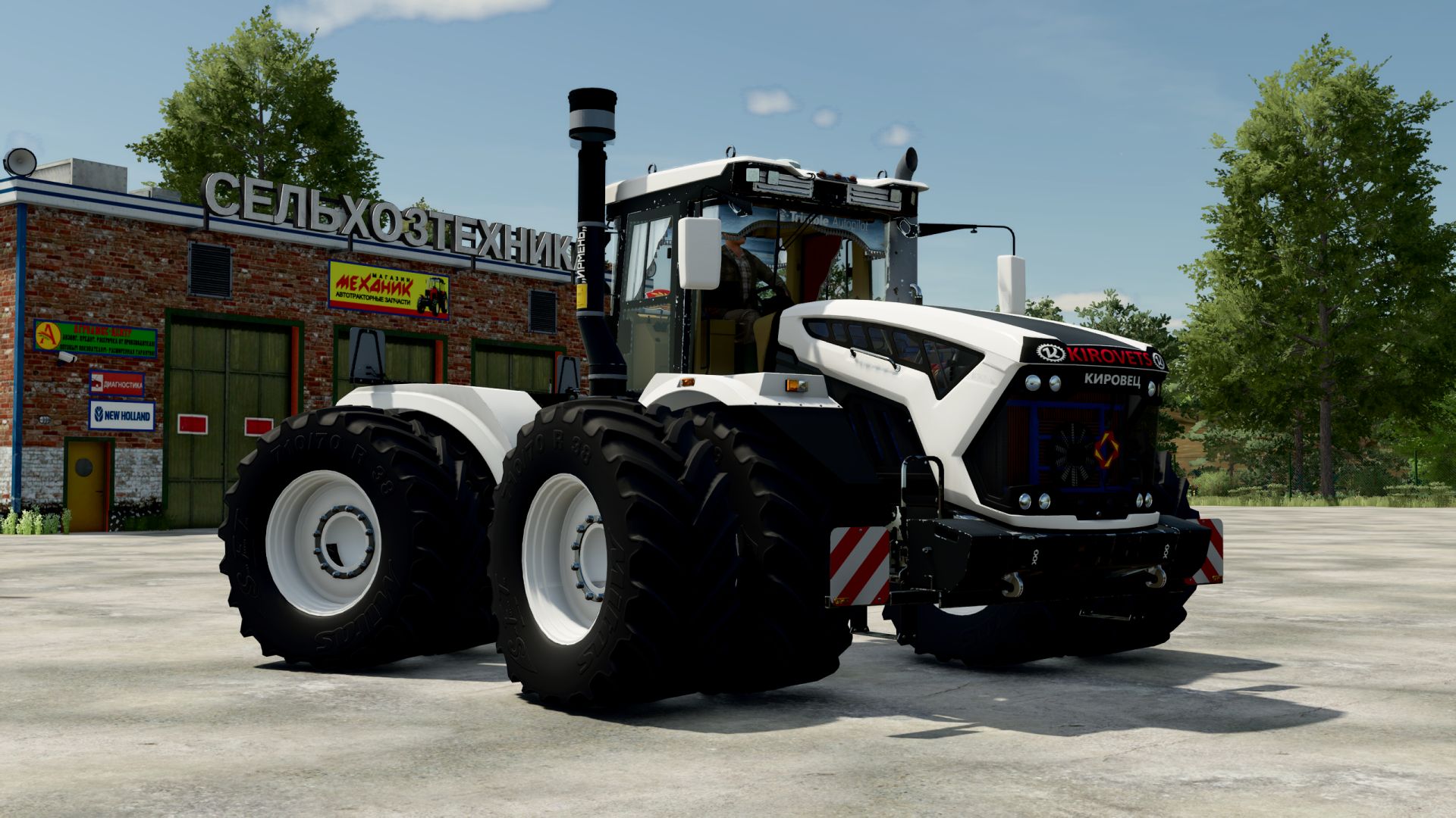 Kirovets K-7M v1.0
