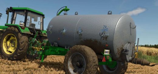 Lizard 600 Delfin v1.0