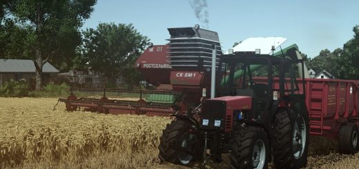 MTZ 892.2 v1.0.0.2