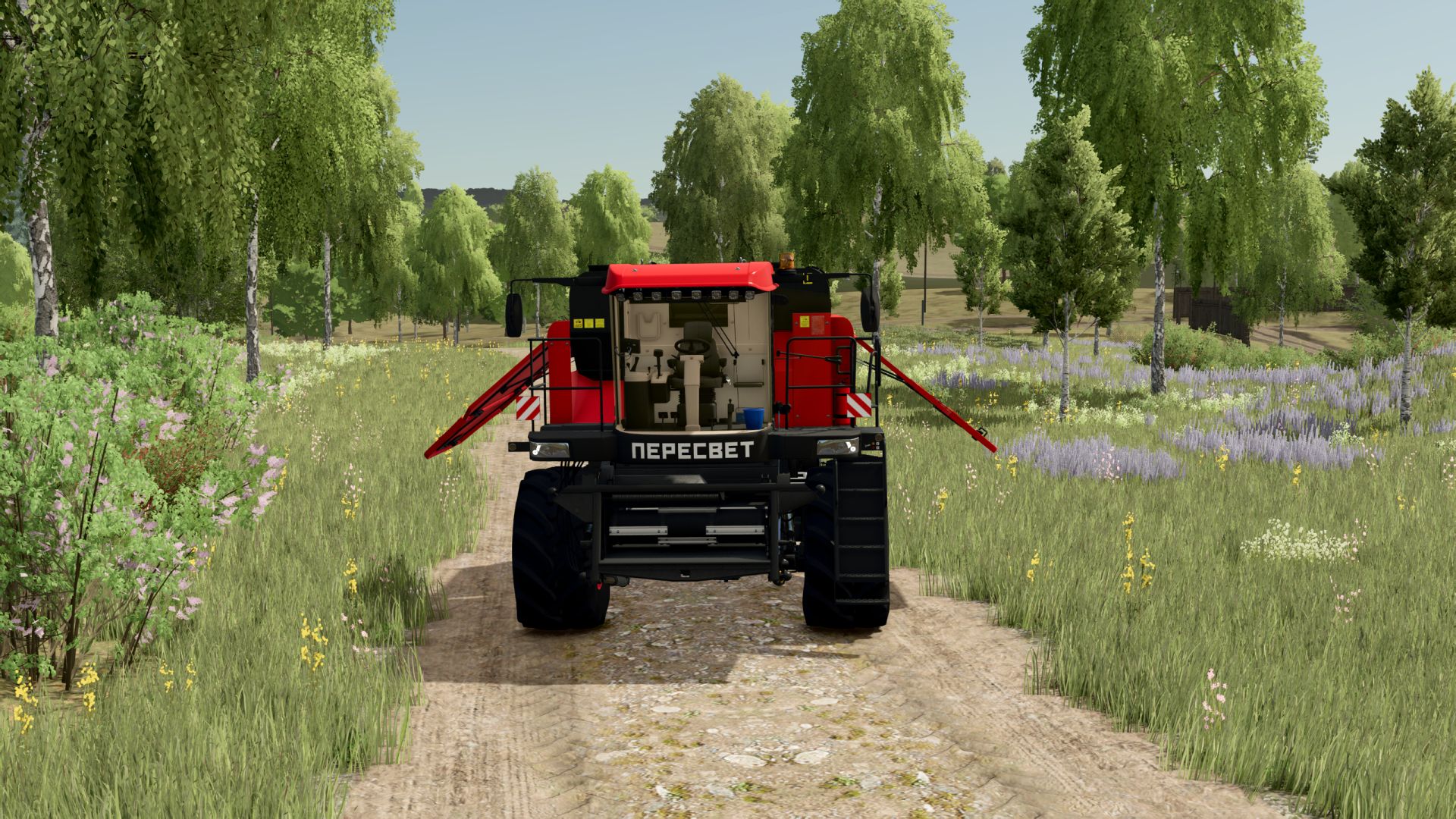 Palesse GS12 Pro (Peresvet) v1.0
