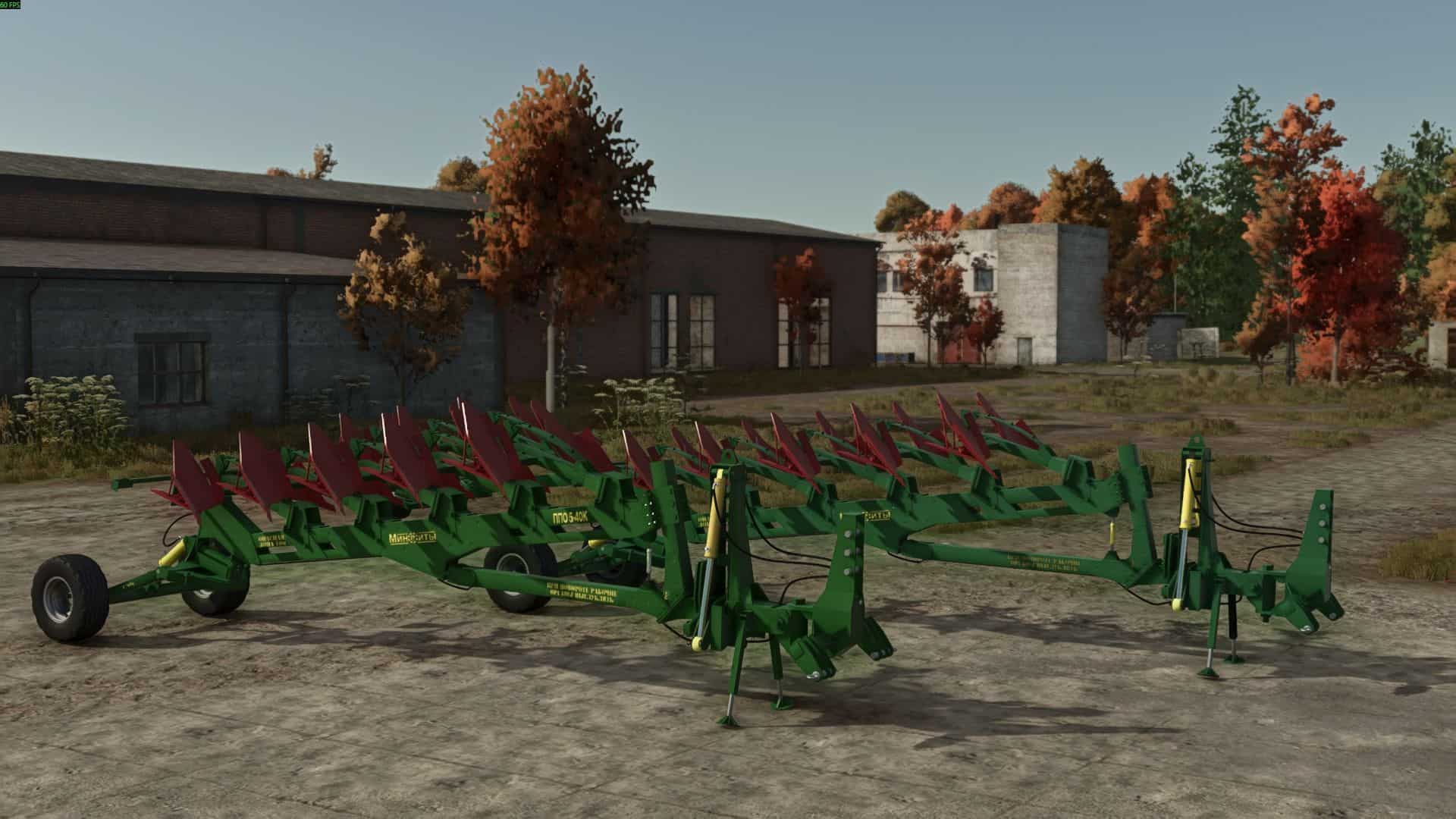 PPO Pack v1.0