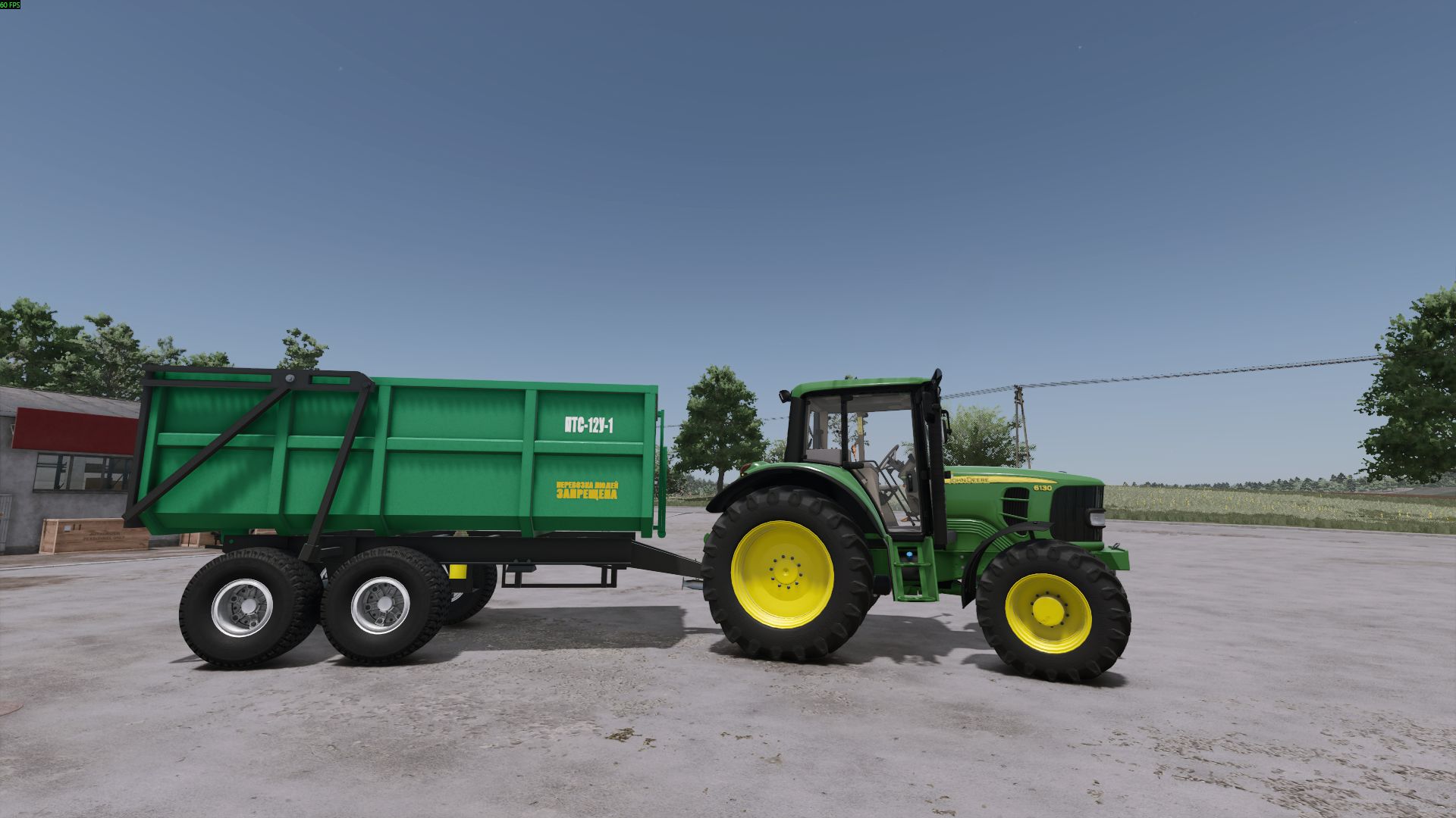 PTS-12 U 1 V1.0