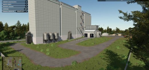 Sursky region v1.0