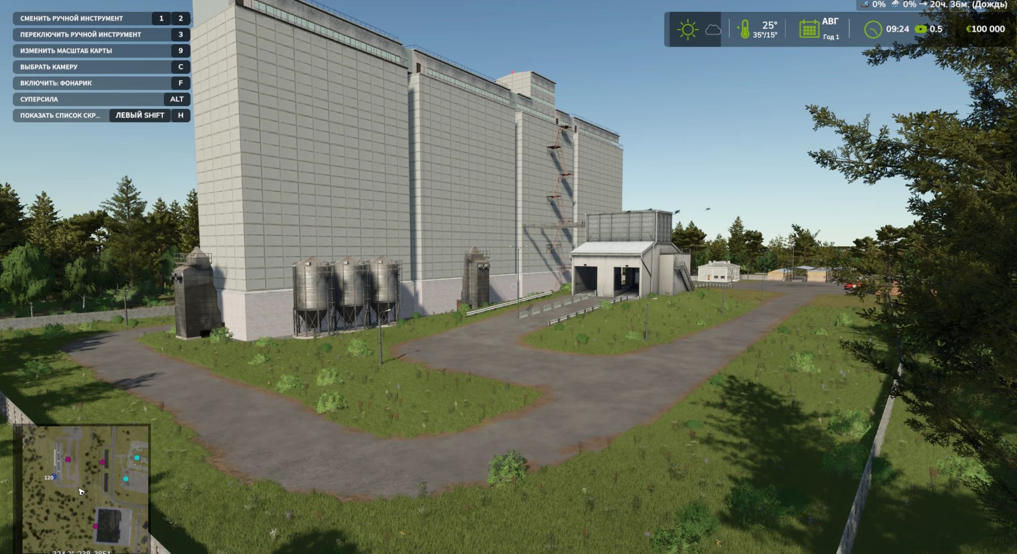 Sursky region v1.0