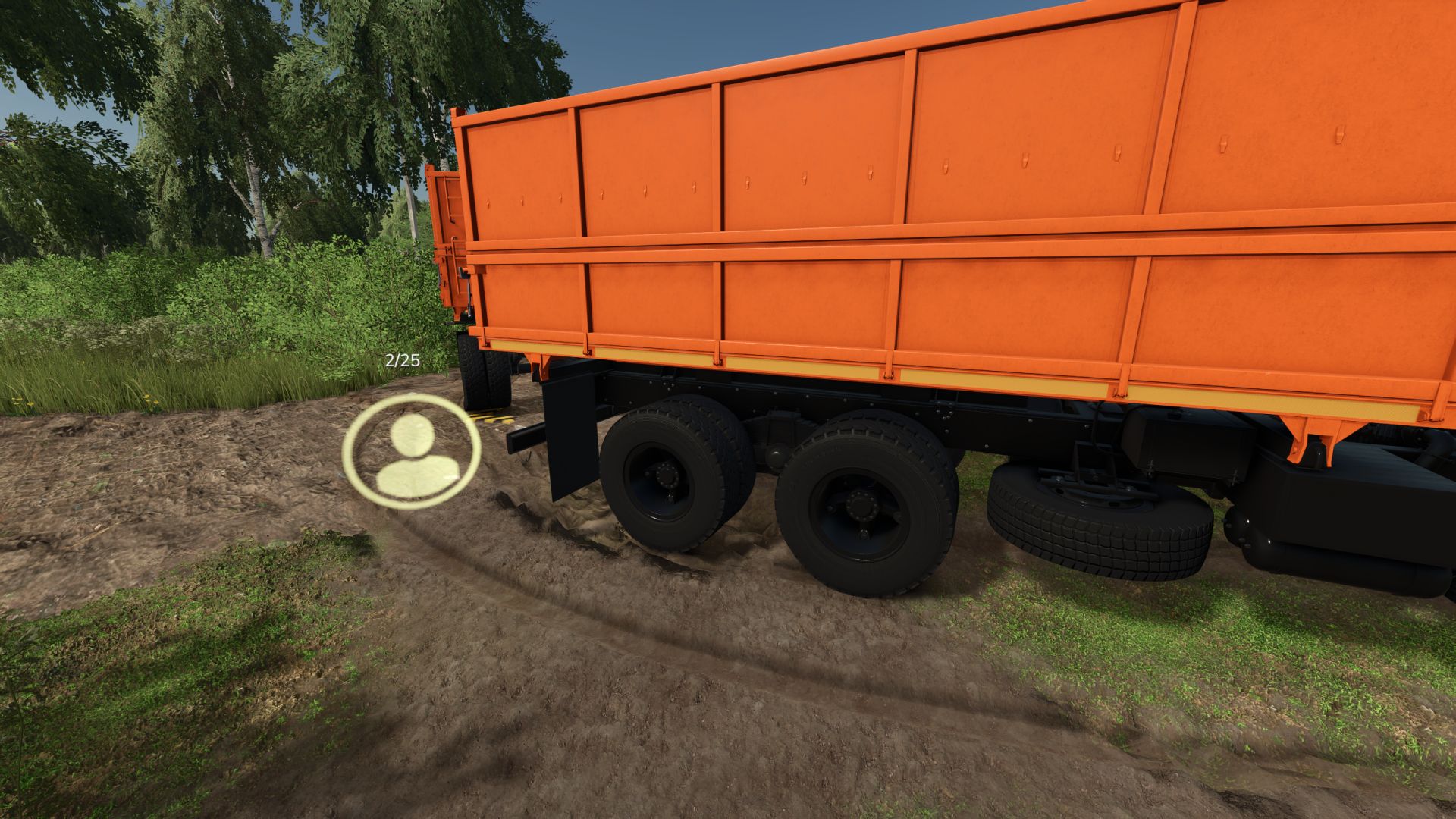 Unload Garage v1.0