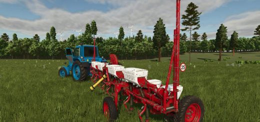 UPS-8T v1.0