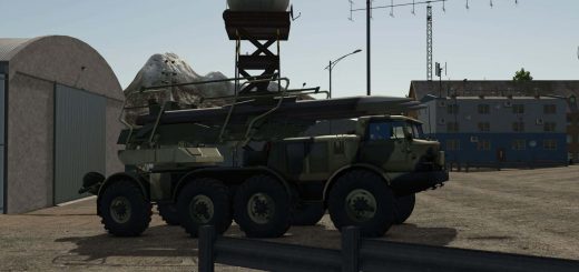 Uragan MISIL v1.0