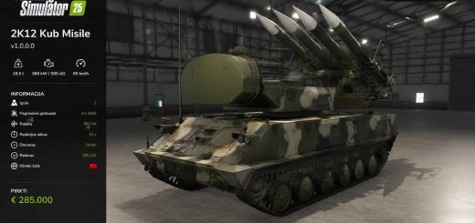 2K12 Kub Misile v1.0
