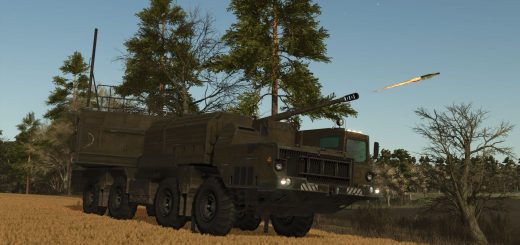 A-222 Bereg v1.0