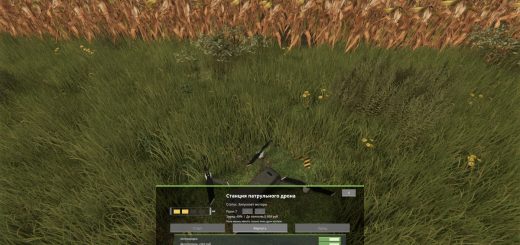 Animal Pests v1.0.5.0
