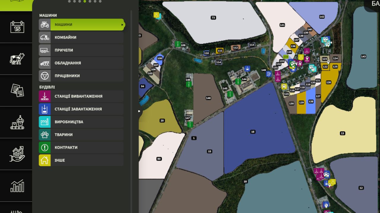 Autodrive Myropillya BETA v1.0