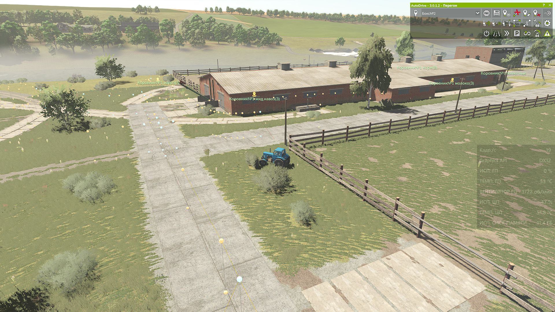 Autodrive Podilsk region BETA v1.0