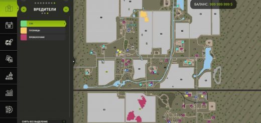 Crop Diseases v1.0.1.0