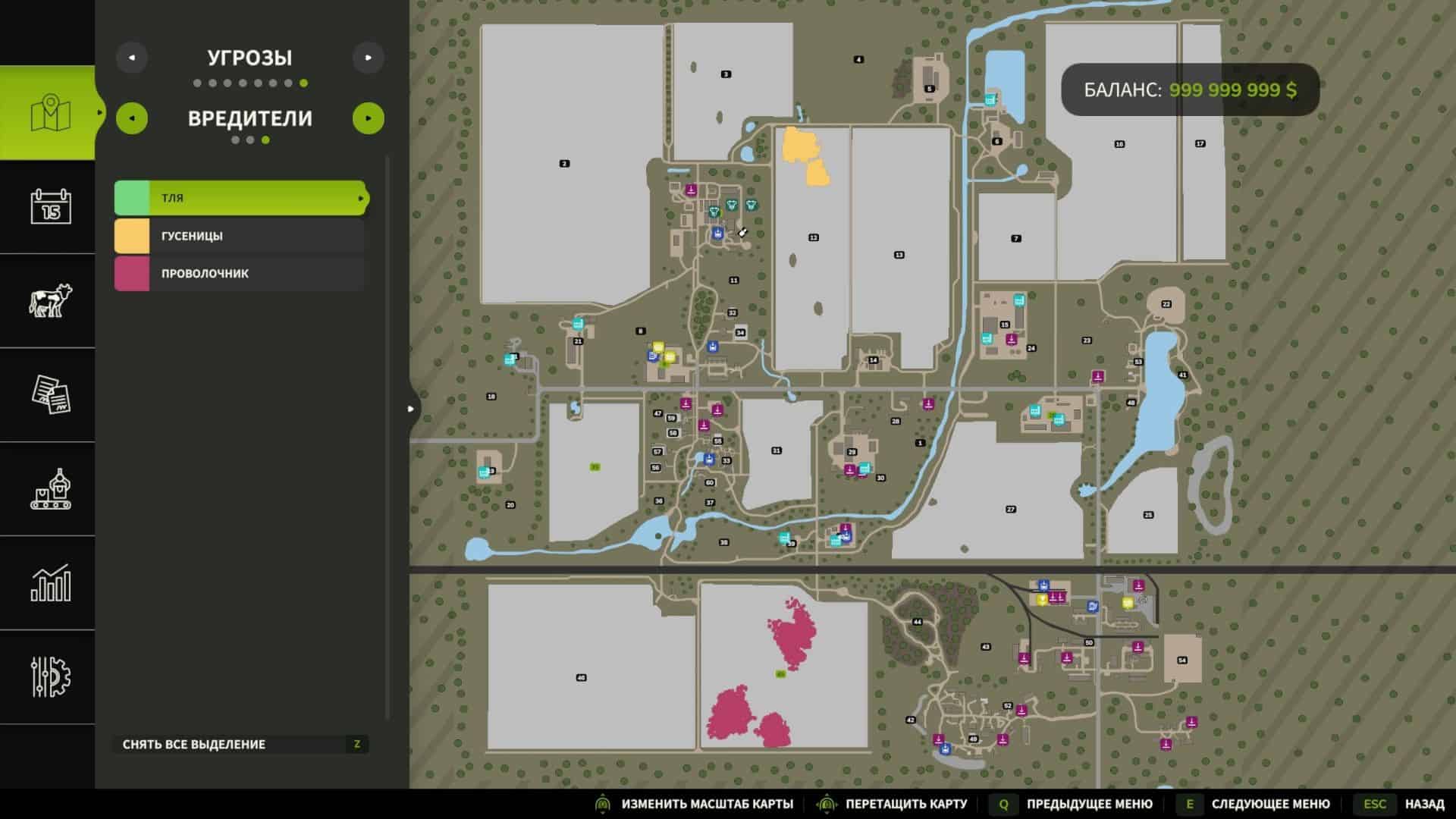Crop Diseases v1.0.1.0