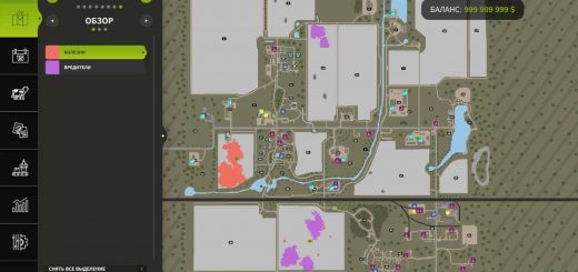 Crop Diseases v1.0