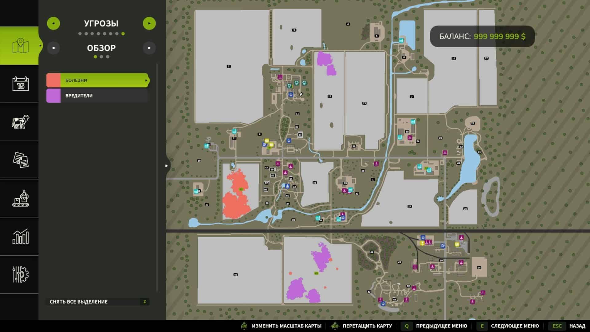 Crop Diseases v1.0