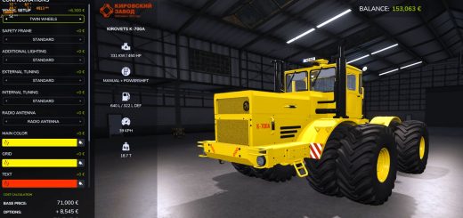 KIROVETS K-700A K-701 v1.2